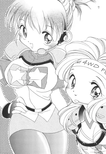 [Araki Akira - Bloomer Hogero - Samemaro] SILK ROAD Fhentai - Page 7