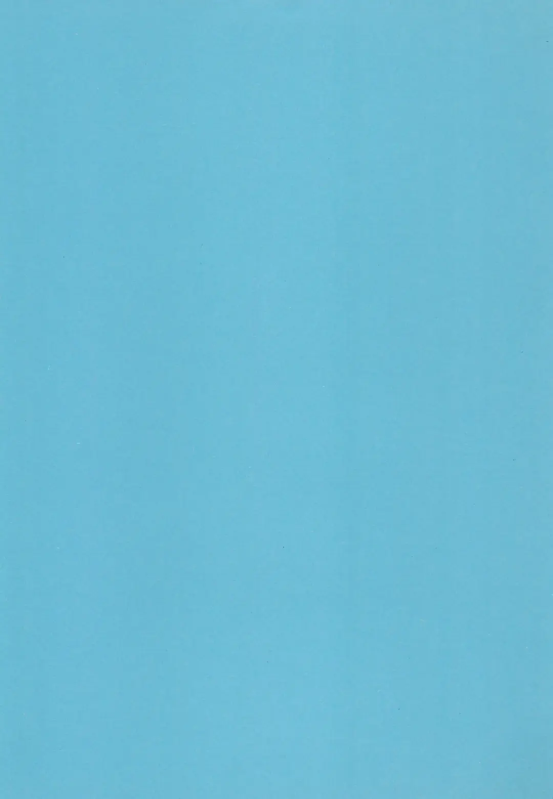 [Minagata] Kogu-bon! 4 Aki Fhentai - Page 3