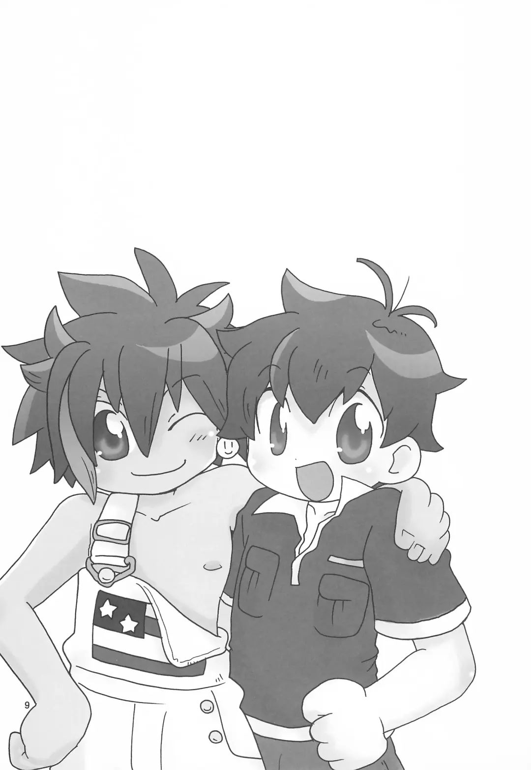 [Minagata] Kogu-bon! 4 Aki Fhentai - Page 11