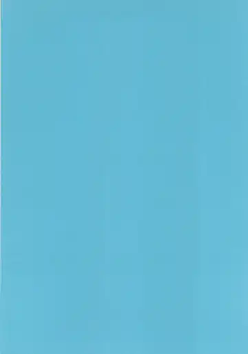 [Minagata] Kogu-bon! 4 Aki Fhentai - Page 4