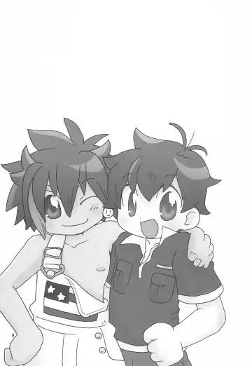 [Minagata] Kogu-bon! 4 Aki Fhentai - Page 11