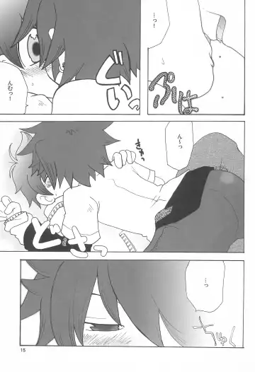 [Minagata] Kogu-bon! 4 Aki Fhentai - Page 17