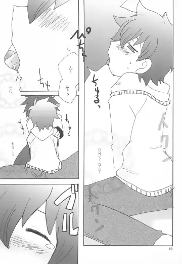 [Minagata] Kogu-bon! 4 Aki Fhentai - Page 21