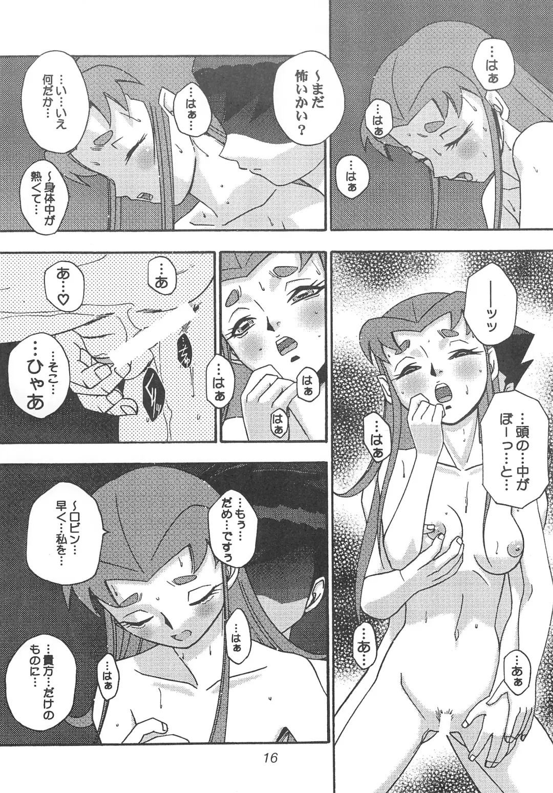 [Hinase Aya - Lumper Sheider] TEENAGE X-TREEME Fhentai - Page 18