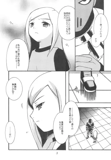 [Hinase Aya - Lumper Sheider] TEENAGE X-TREEME Fhentai - Page 5