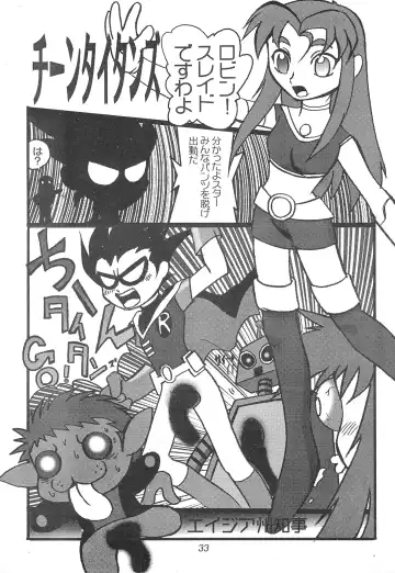 [Hinase Aya - Lumper Sheider] TEENAGE X-TREEME Fhentai - Page 35