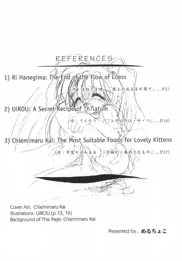 [Hanegima Ri - Kai Chiemimaru - Uirou] Melty Chocolate Fhentai - Page 4