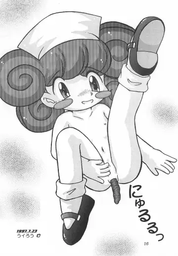 [Hanegima Ri - Kai Chiemimaru - Uirou] Melty Chocolate Fhentai - Page 16