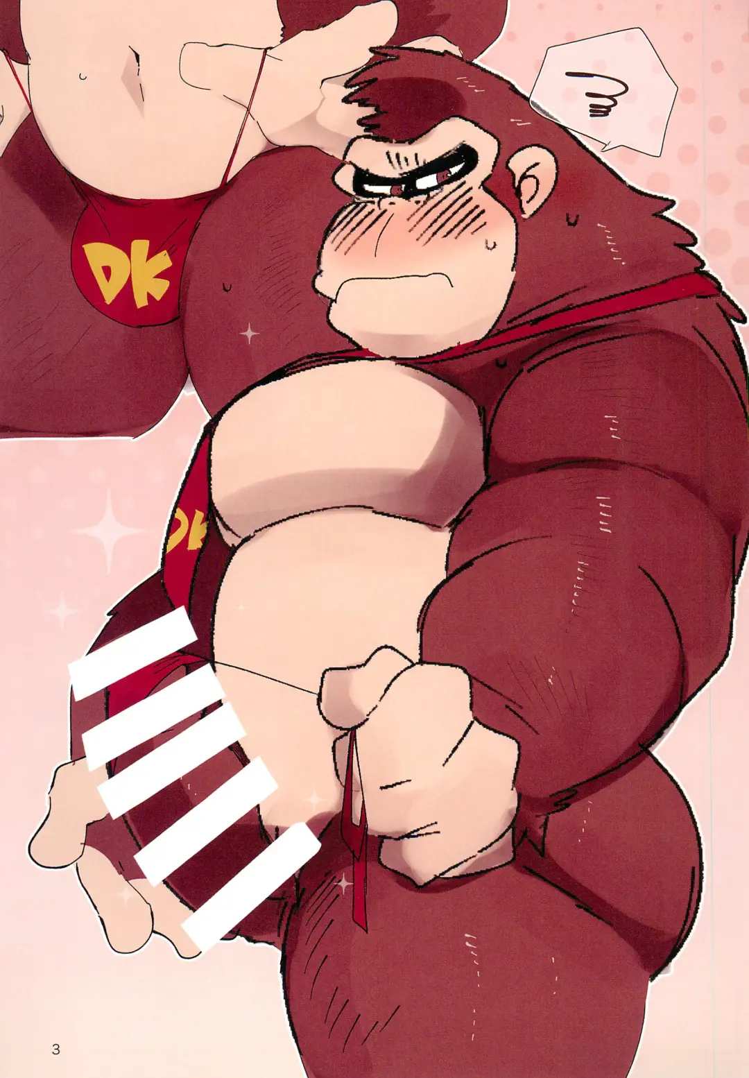 [Hyaku] DK Hon! Fhentai - Page 3