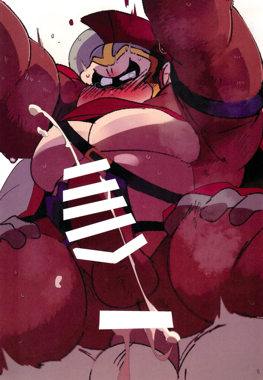 [Hyaku] DK Hon! Fhentai - Page 5