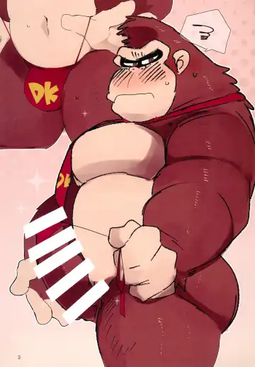 [Hyaku] DK Hon! Fhentai - Page 3