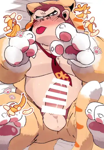 [Hyaku] DK Hon! Fhentai - Page 6