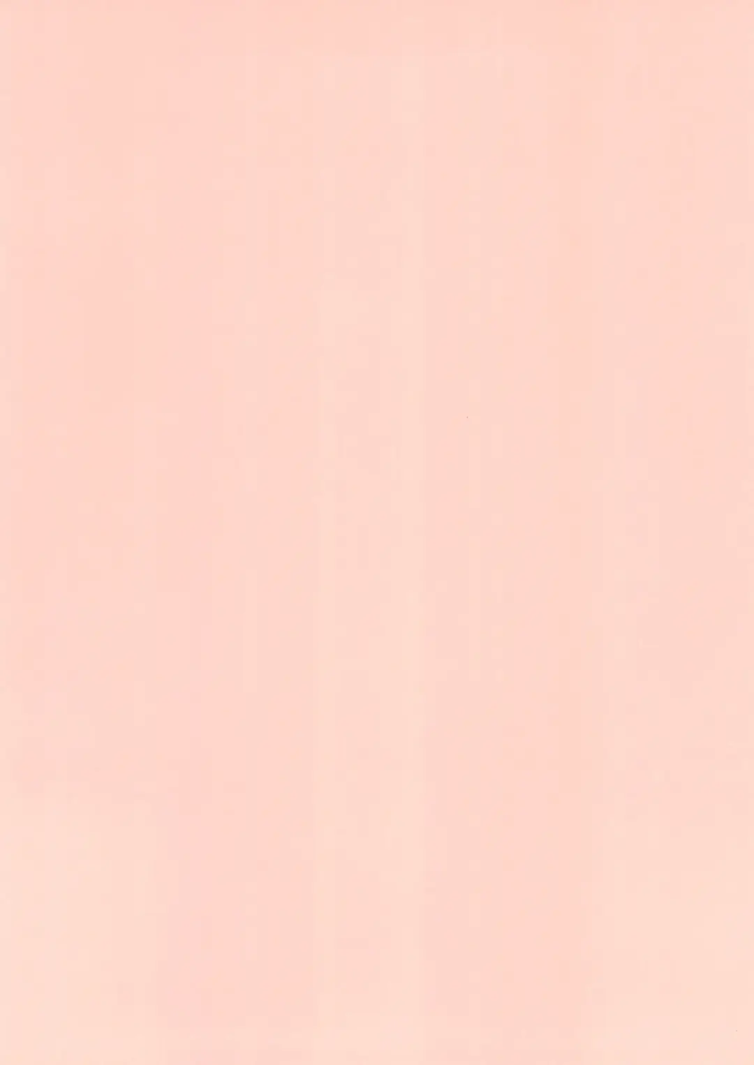 [Eromame] KoopaPeach! - Bowser Princess Peach Fhentai - Page 4