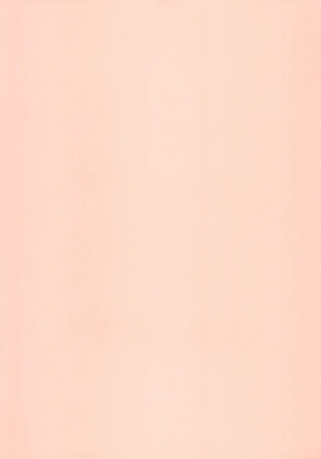 [Eromame] KoopaPeach! - Bowser Princess Peach Fhentai - Page 21