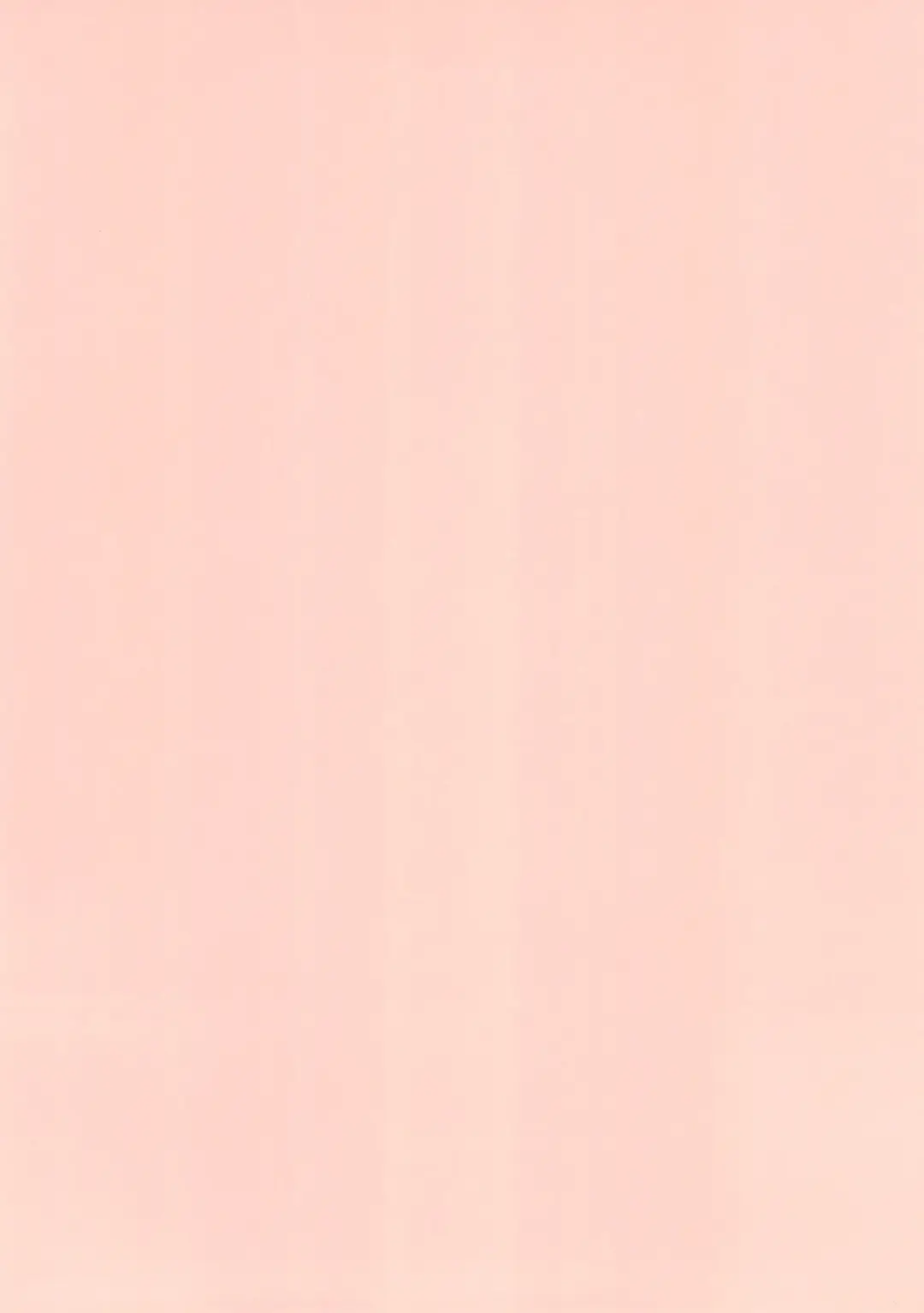 [Eromame] KoopaPeach! - Bowser Princess Peach Fhentai - Page 22