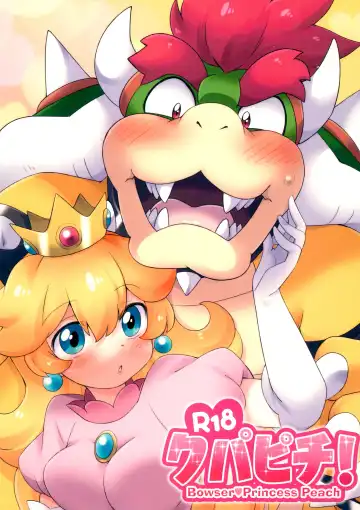 Read [Eromame] KoopaPeach! - Bowser Princess Peach - Fhentai