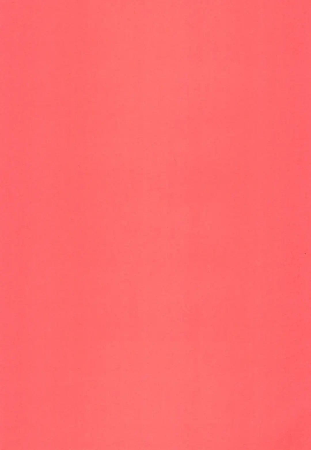 [Imotaco Nankin] Ne(cchori) Cafe Fhentai - Page 27