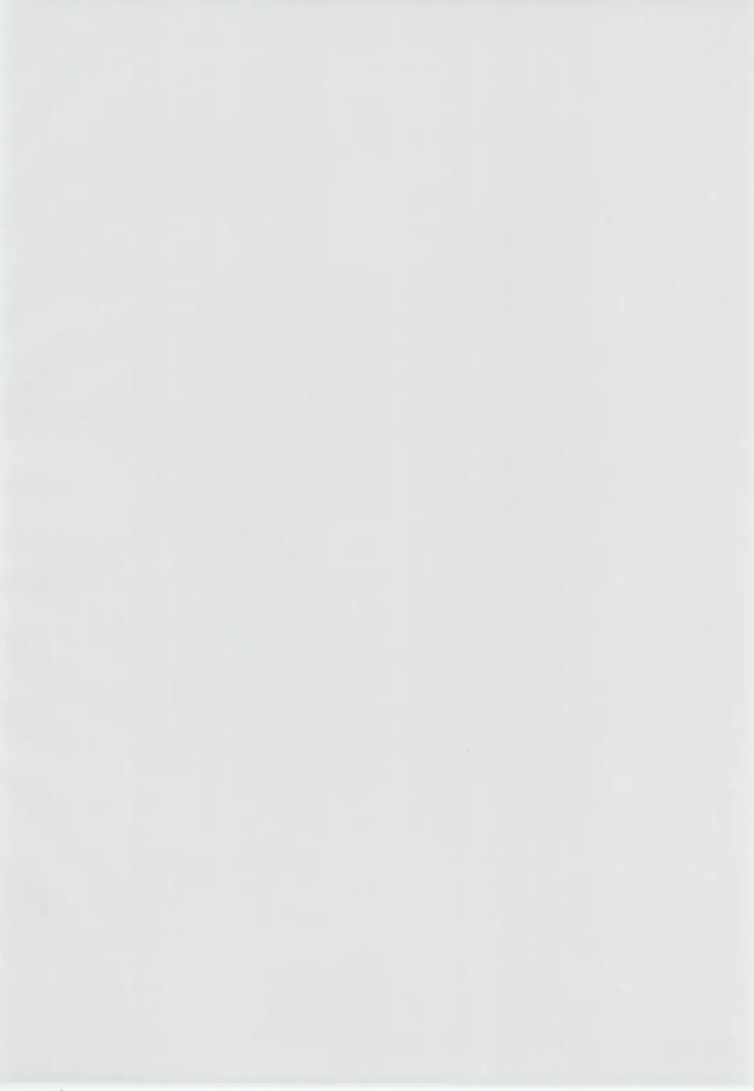 [Momosamu] Ice Break 2 Fhentai - Page 4