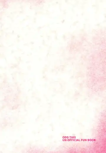 [Momosamu] Ice Break 2 Fhentai - Page 40