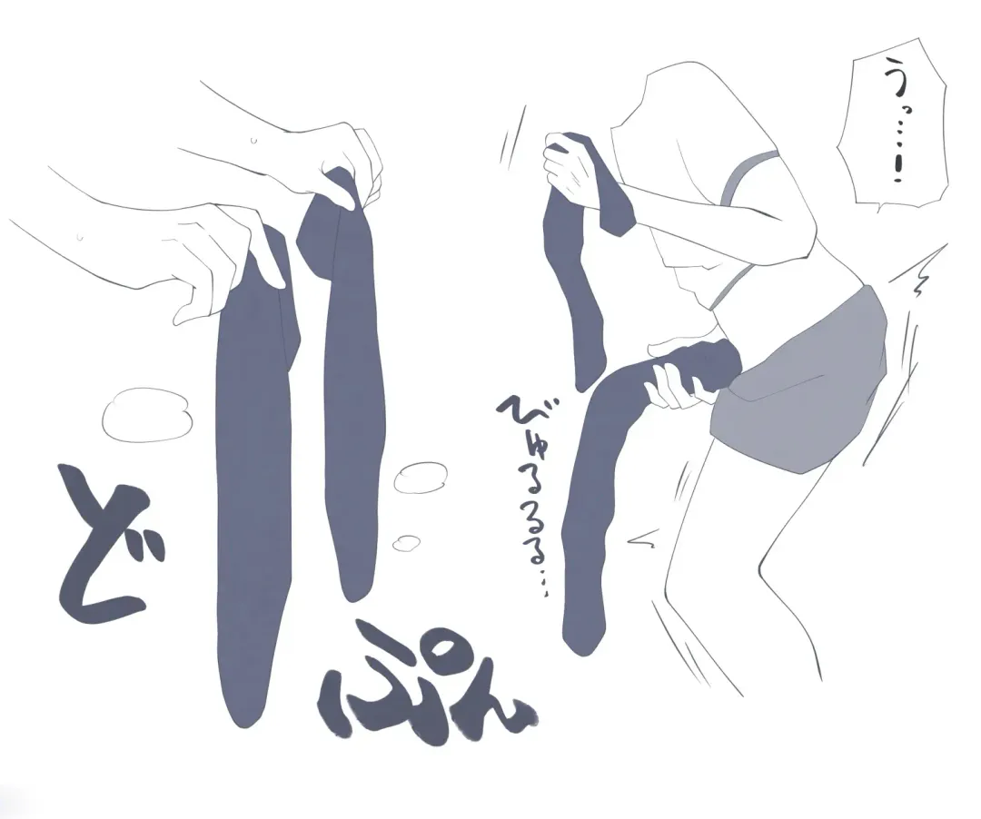 Kongetsu no Illust Fhentai - Page 4