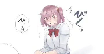 Read Kongetsu no Illust - Fhentai