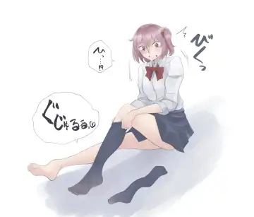 Kongetsu no Illust Fhentai - Page 5