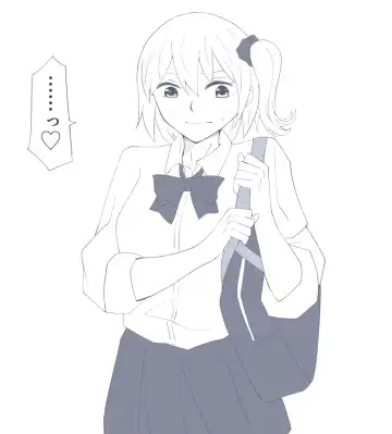 Kongetsu no Illust Fhentai - Page 7