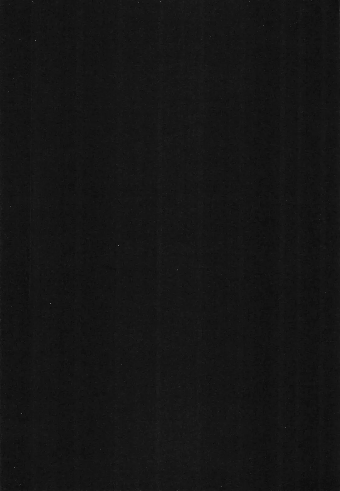 [Dimitri] Yamaarashi no Daydrem Fhentai - Page 3