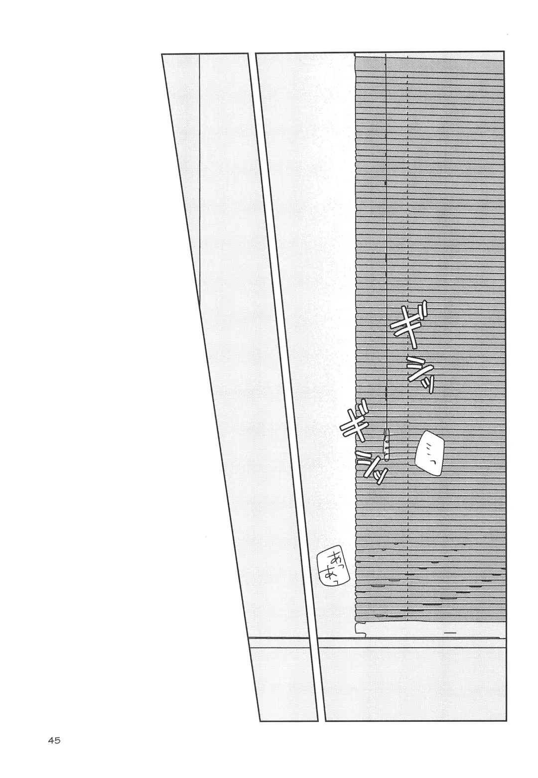 [Dimitri] Yamaarashi no Daydrem Fhentai - Page 47