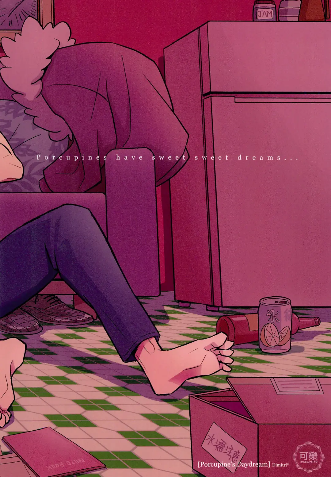 [Dimitri] Yamaarashi no Daydrem Fhentai - Page 62