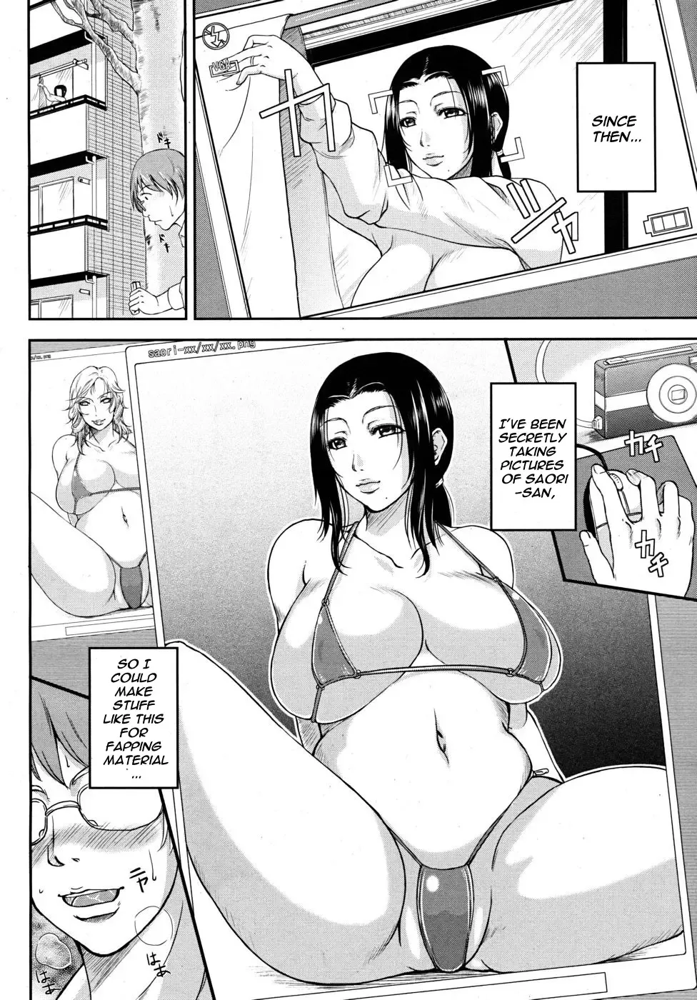 [Toguchi Masaya] Otonari Hitotonari | The Neighbors Temperament Fhentai - Page 4