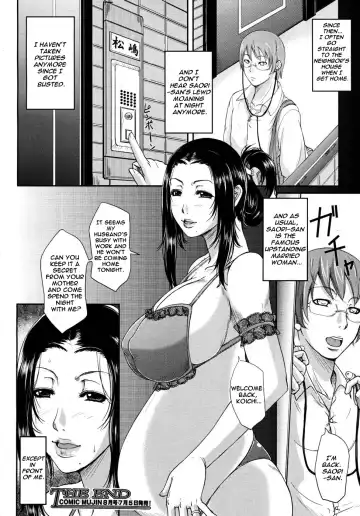 [Toguchi Masaya] Otonari Hitotonari | The Neighbors Temperament Fhentai - Page 28