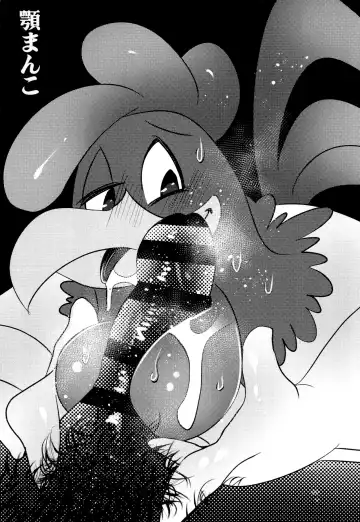 [Imotaco Nankin] Honkaku-teki Osu Youkei Fhentai - Page 29