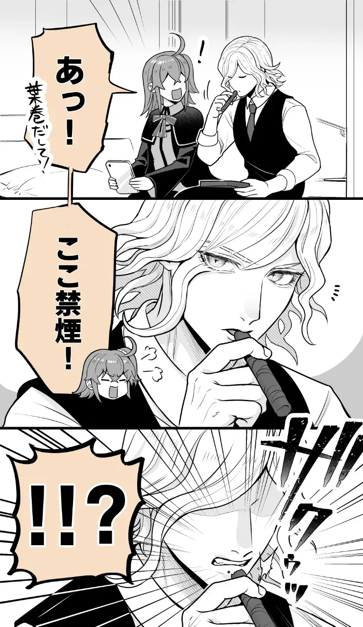 [Handa 96] Hei dea no yurui Edo guda ♀ matome 8 Fhentai - Page 31