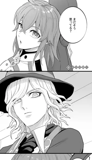 [Handa 96] Hei dea no yurui Edo guda ♀ matome 8 Fhentai - Page 8