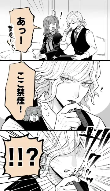 [Handa 96] Hei dea no yurui Edo guda ♀ matome 8 Fhentai - Page 31