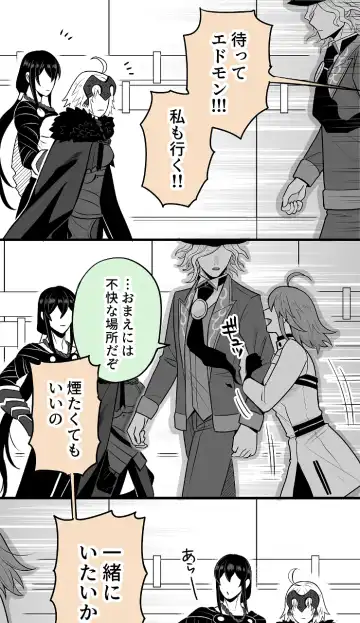 [Handa 96] Hei dea no yurui Edo guda ♀ matome 8 Fhentai - Page 32