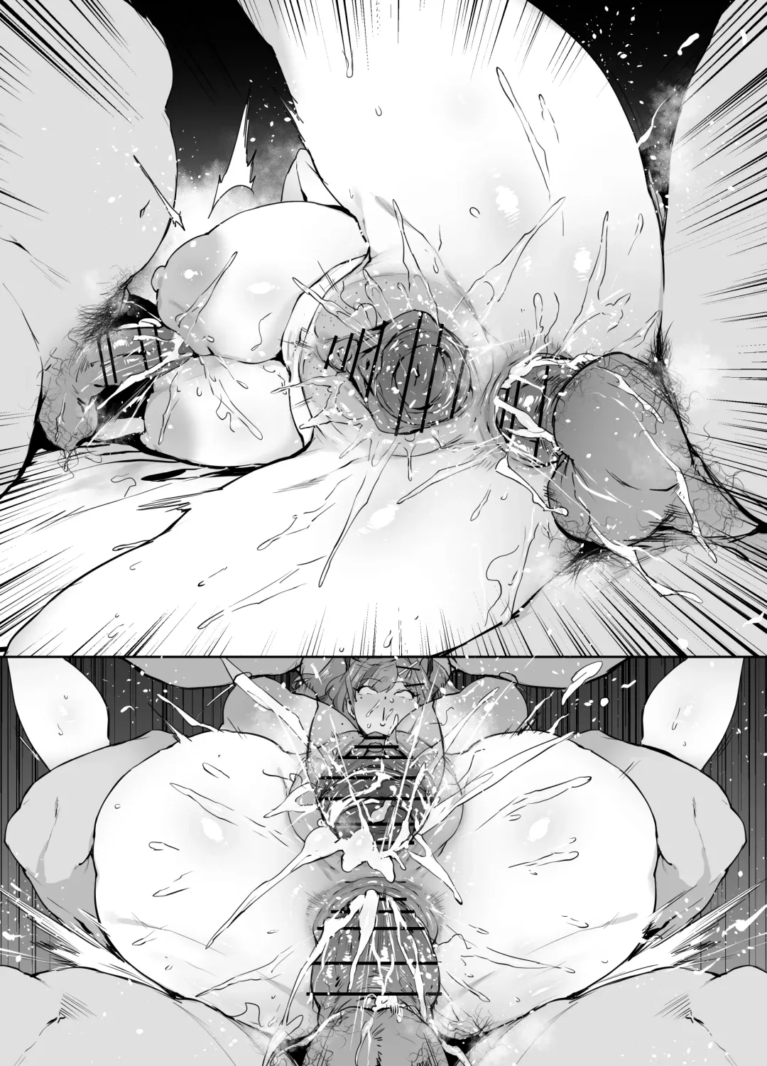 [38 - Laomeng] Bremerton Fhentai - Page 25