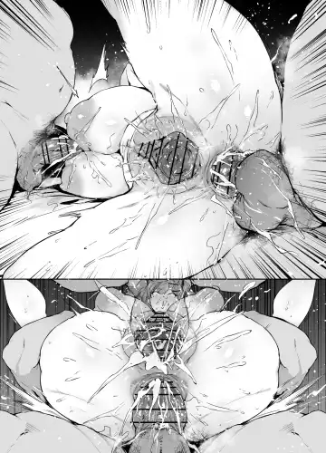 [38 - Laomeng] Bremerton Fhentai - Page 25