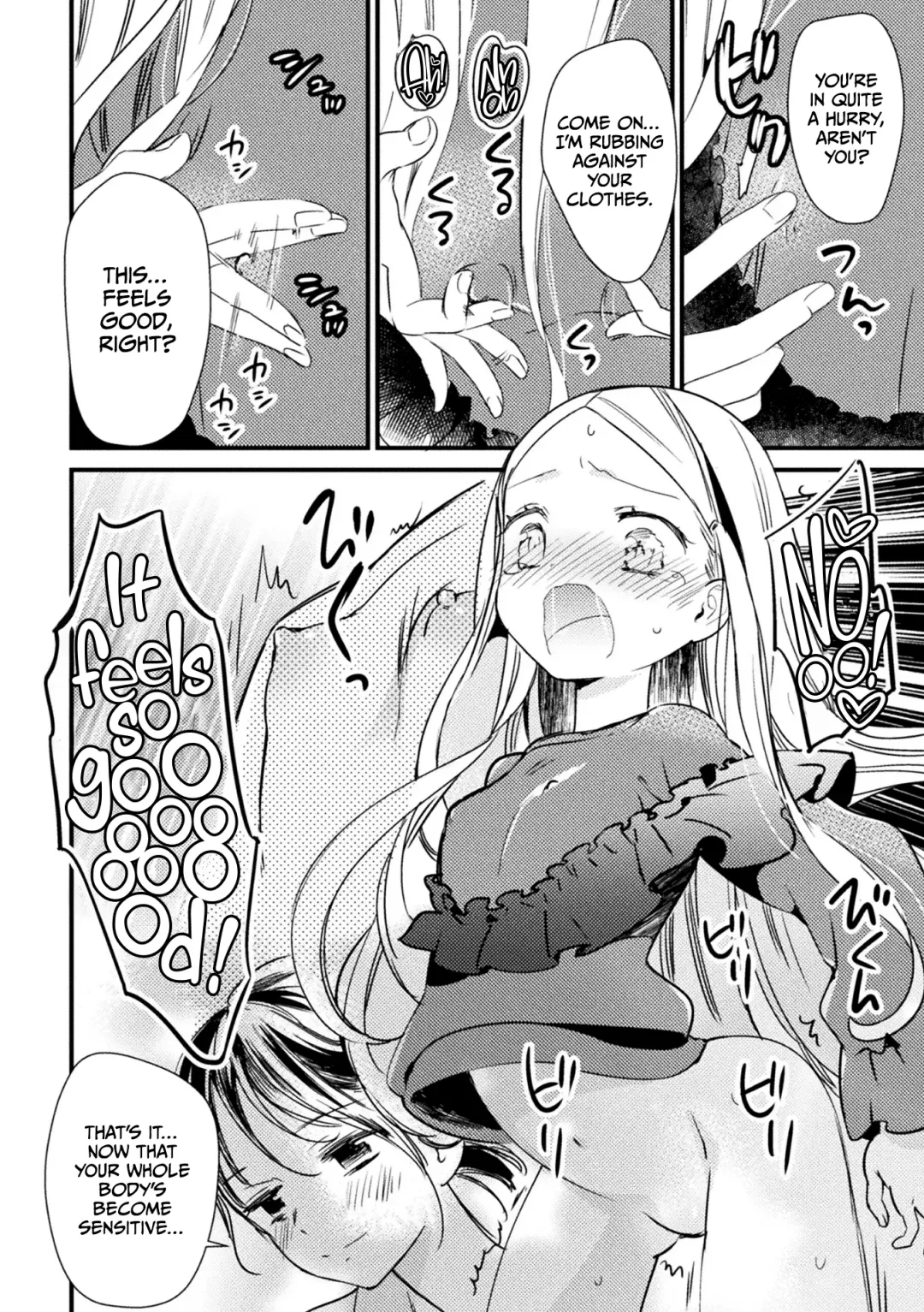 [Gyuunyuu Rinda] Yasashii Vibration Fhentai - Page 13
