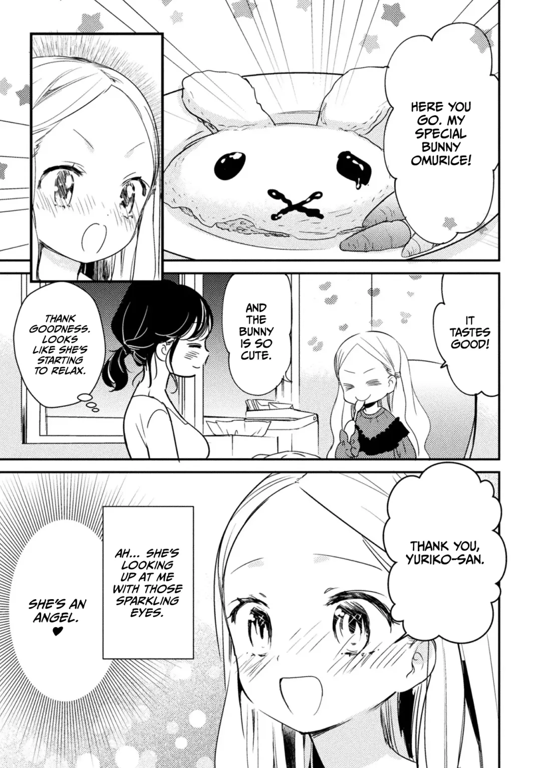 [Gyuunyuu Rinda] Yasashii Vibration Fhentai - Page 2