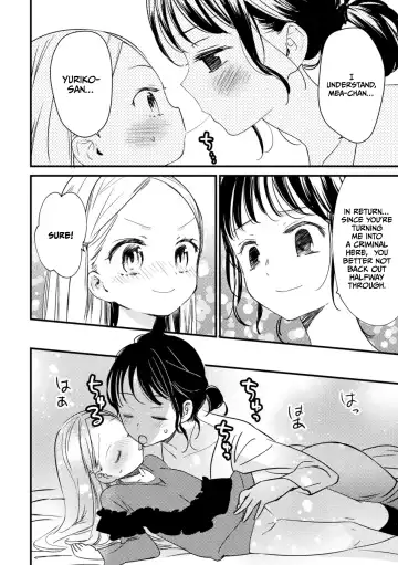 [Gyuunyuu Rinda] Yasashii Vibration Fhentai - Page 11