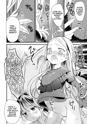 [Gyuunyuu Rinda] Yasashii Vibration Fhentai - Page 13