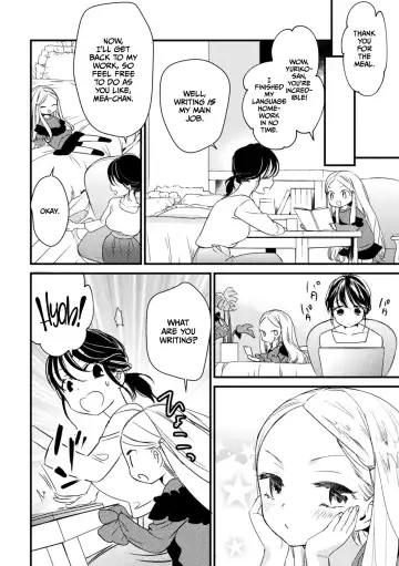 [Gyuunyuu Rinda] Yasashii Vibration Fhentai - Page 3