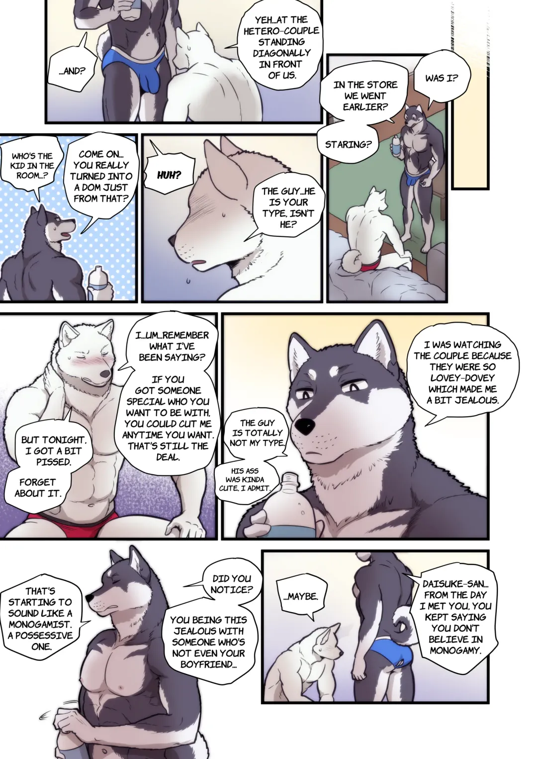 [Maririn] Elephant night HR Fhentai - Page 15