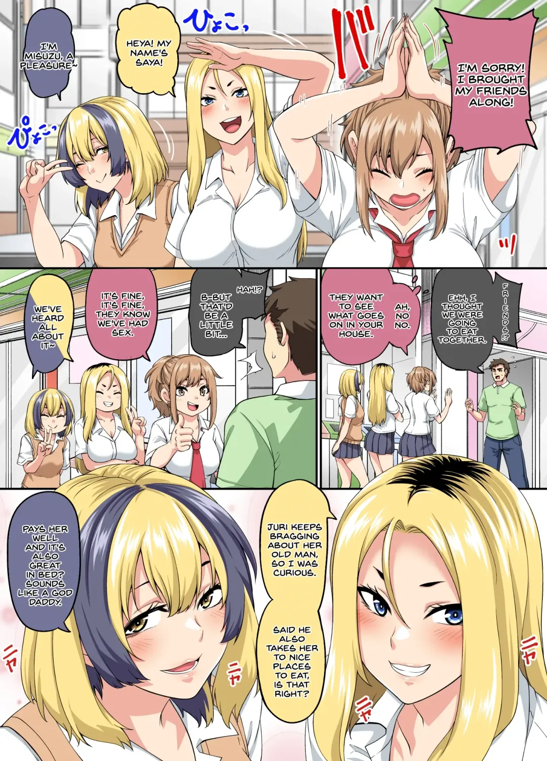 [Kazuhiro] Papakatsu SeFri Gal ga Tomodachi o Tsurete kita node Kuttetara Gyaku ni Kakomare Yowasare Shiboritorare Ie o Yaribeya Atsukai sareru Hanashi Fhentai - Page 6