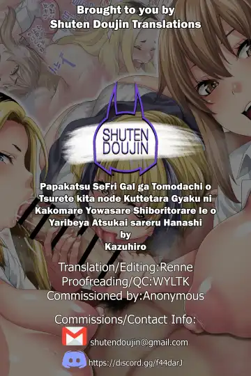 [Kazuhiro] Papakatsu SeFri Gal ga Tomodachi o Tsurete kita node Kuttetara Gyaku ni Kakomare Yowasare Shiboritorare Ie o Yaribeya Atsukai sareru Hanashi Fhentai - Page 73