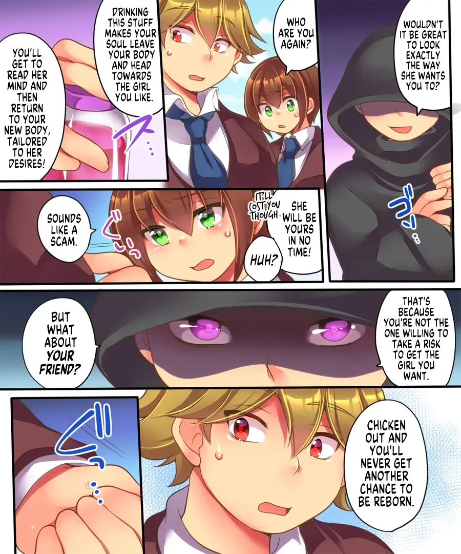 [Reitou Mikan] Kanojo ni Ai shite Morau niwa | To Make Her Love You... Fhentai - Page 2