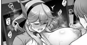 Read [Kanno Takanori] Ako Short Manga - Fhentai