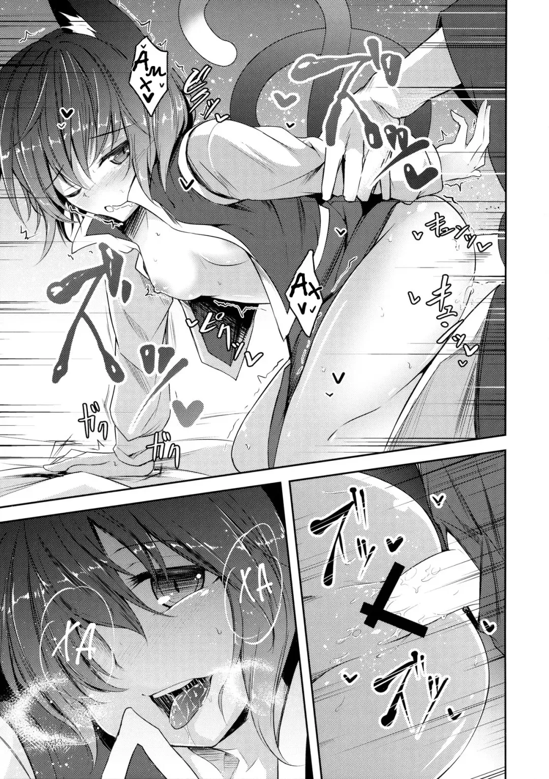[Midori] Senjitsu Tasukete Itadaita Kuroneko desu. | Я та самая чёрная кошка, которую ты спас. Fhentai - Page 14